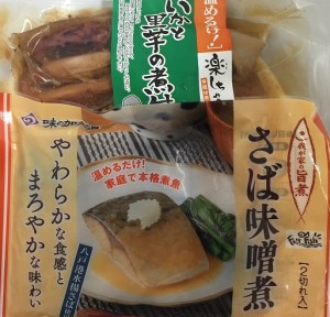 家庭食では定番の 和食煮物2メニュー