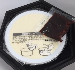 豆腐とスンドゥブの素が入っています。