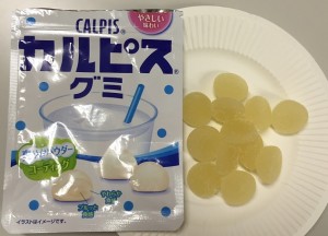 思ったよりも白くなくて、 びっくりしました!
