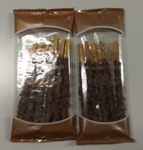 ←before after→