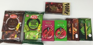 いつものお菓子がちょっとリッチになってます!