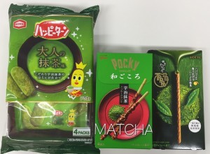 偶然ですが、抹茶味が3商品！ トレンドは抹茶ですね！？