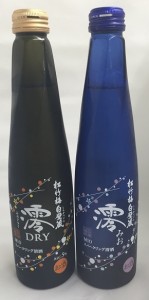 左がDRYです。