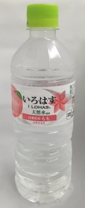 いろはすのももです! 言うまでもなく、無色透明です。