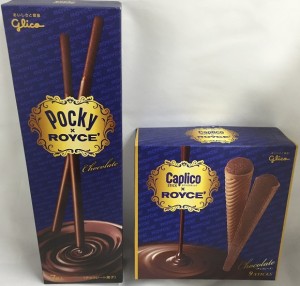 2品を試食しました! 長いポッキーは圧倒的な存在感! ナント28cm弱!