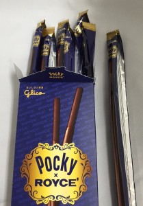 個装になったポッキーは7本入りです。