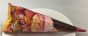 横にしても目立ちます <大人の苺>