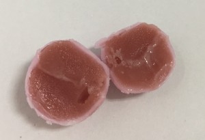 中はジューシー。 少し梅干しっぽい??