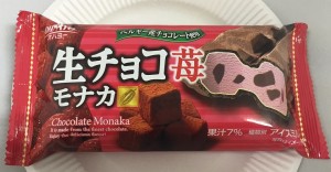 生チョコ苺。 どっちが主なのでしょう?