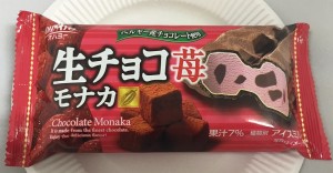 生チョコ苺。 どっちが主なのでしょう？