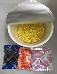 3つの小袋付。