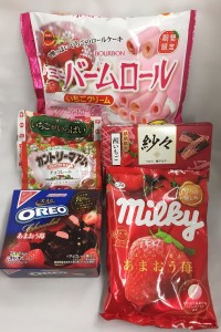 いちごの商品盛りだくさん!