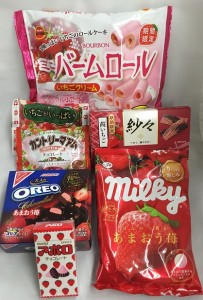 ジョンの強い希望で、 アポロを追加して記念撮影。 (試食はしてません)