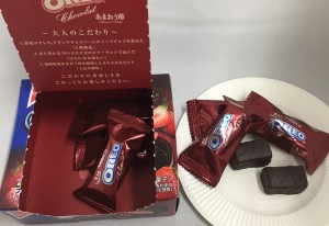 OREOじゃなくて、チョコレートに見えます。