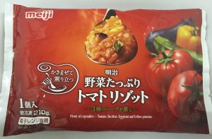 こちらはトマトが大きく入った、 赤パッケージ。