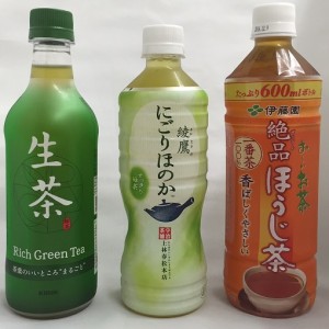 →の商品が「絶品ほうじ茶」。試飲は600mlで行いました。