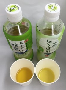 新しい商品の方が、透明です!