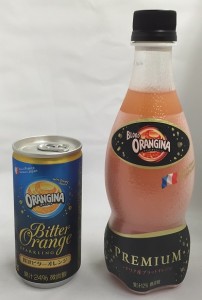 根強い人気のオランジーナから、2品。 ←は自販機専用品!