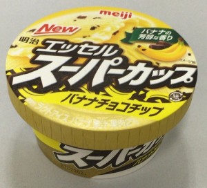 どうどうの200ml!