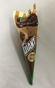 渋いグリーンと<期間限定>が 目立ちます!