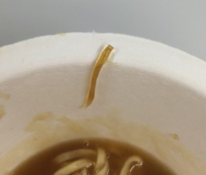 発見! 見つけるとテンション上がります。
