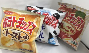 第４の朝食ポテチ3品。 揃い踏み！