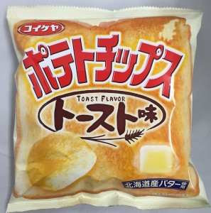 パッケージの四角とトーストの四角がシンクロしてます・・