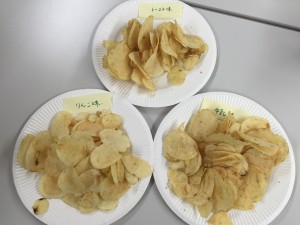 3種類並べてみました。 付箋つけないと間違えてしまいそう!