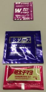 もちろん、液体ソースも。 さらに、明太マヨもついてます!