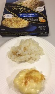 チーズクリームは鶏肉入りです。