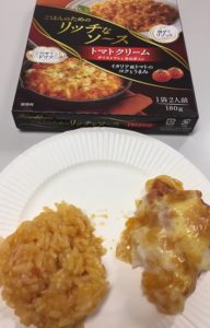 全員大絶賛のトマトソース!