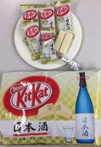 全員興味津々!