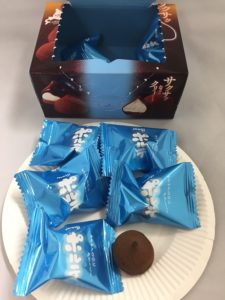 ポルテは見た目で、味の違いはわからないですね?