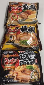 本日試食は堂々のこの3品です。