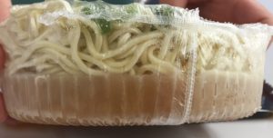 断面が面白い!