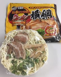 ドドーン!