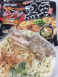 ドドーン!その3