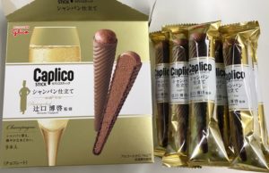 カプリコは9本入りです。