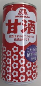 最もメジャーな！？缶タイプ。