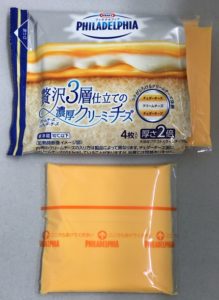 分厚いです。4枚しか入っていません。