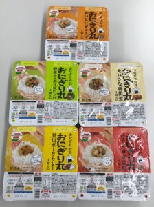 勢ぞろい! 並べるとカワイイです。