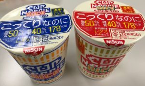 商品スペックが上部に書かれています。