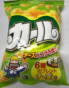 チーズあじ 袋がパンパンです!