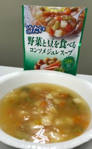 透明感のあるスープに、たっぷり野菜。