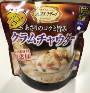スタンディングパウチ。 このままレンチンできる、優れものです。