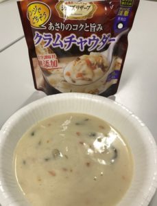 具材感たっぷりで、美味しそうです。