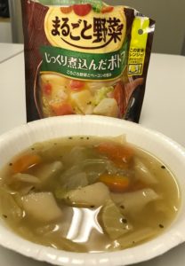 野菜の大きさ、わかりますか? 驚きです!