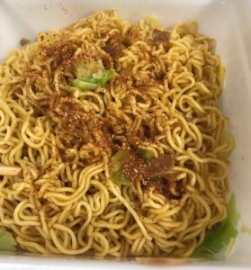 ふりかけが、味の決め手!
