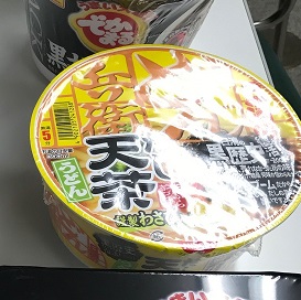 せっかくのパケが、、、 猛省。