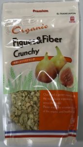 有機栽培にこだわった、オーガニッククランチ。 原産国:フランス